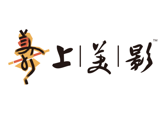 上海美术动画电影系列